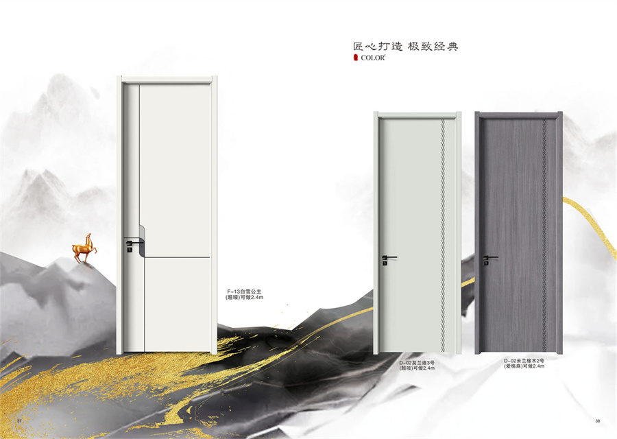 系列六