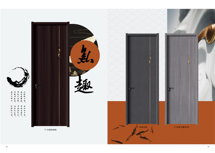 系列二十四