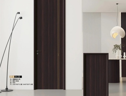 烟熏橡木2号