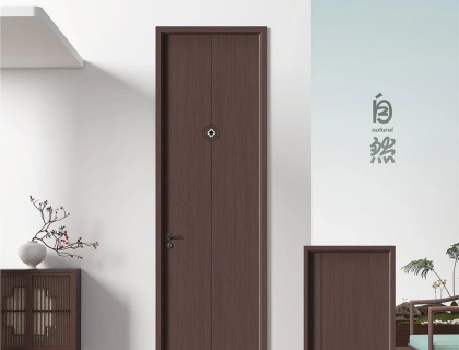 意嘉胡桃1号