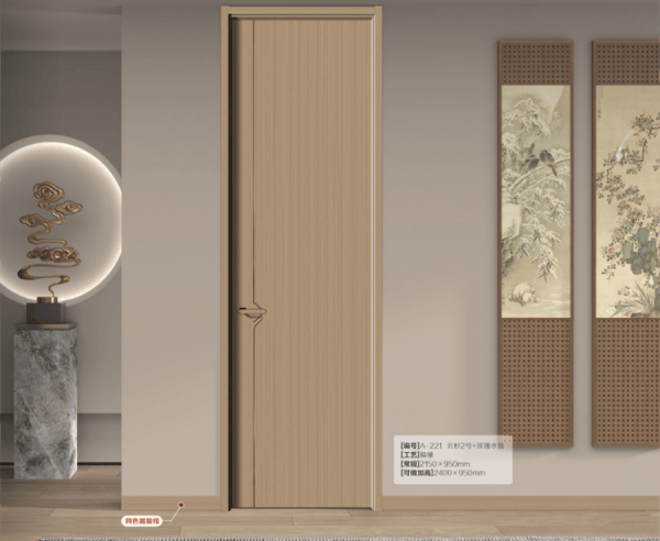 云杉2号